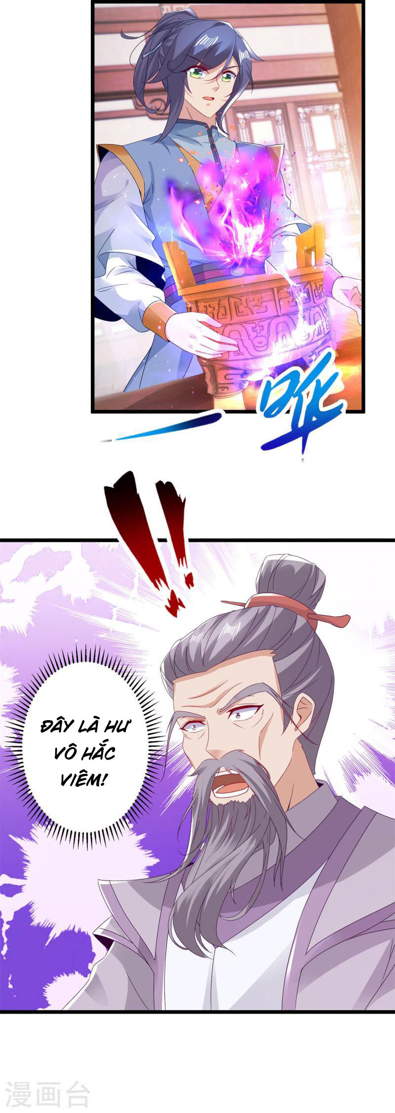 Thần Hồn Võ Đế chapter 174 - Trang 3