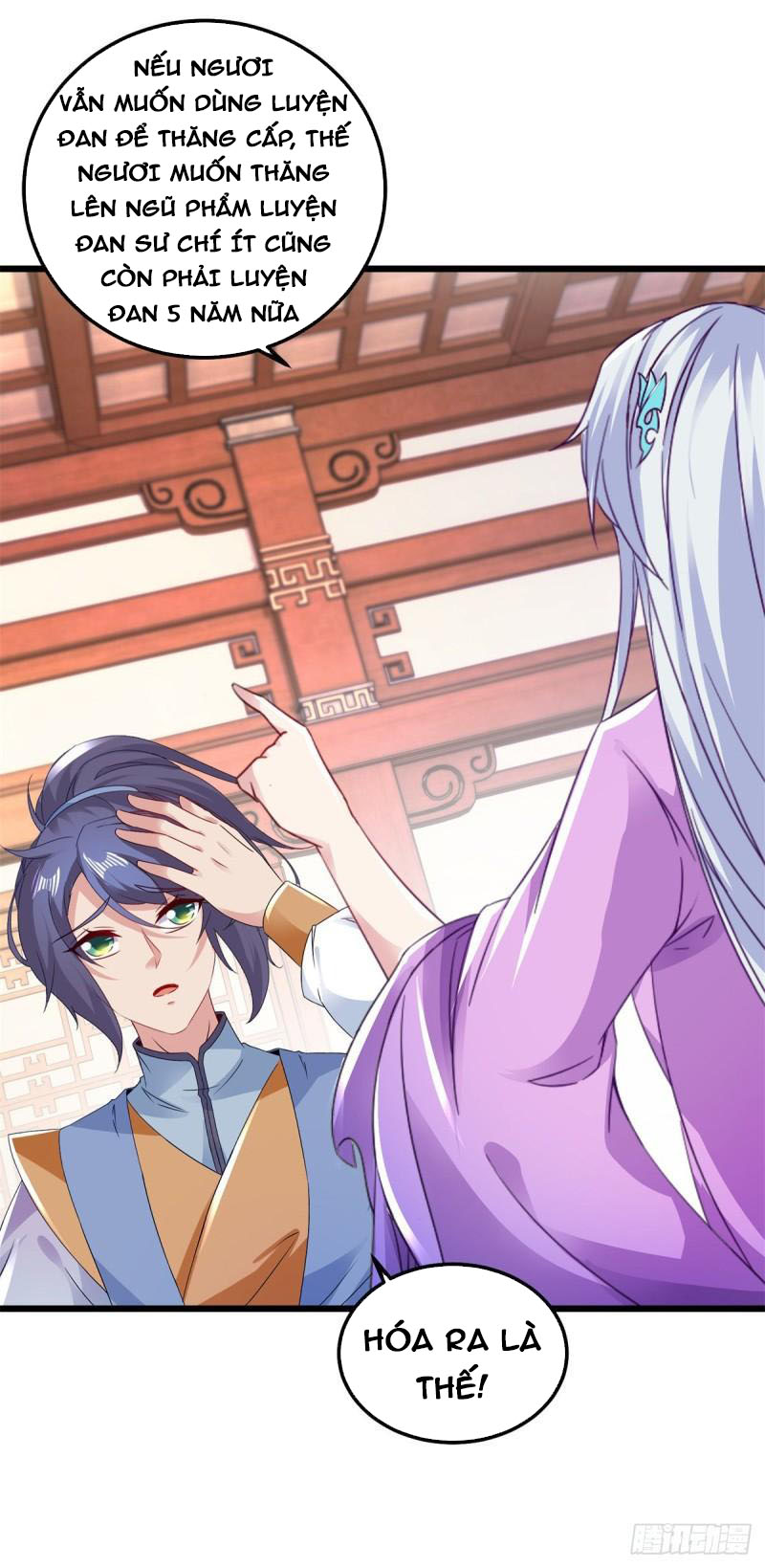 Thần Hồn Võ Đế chapter 173 - Trang 3