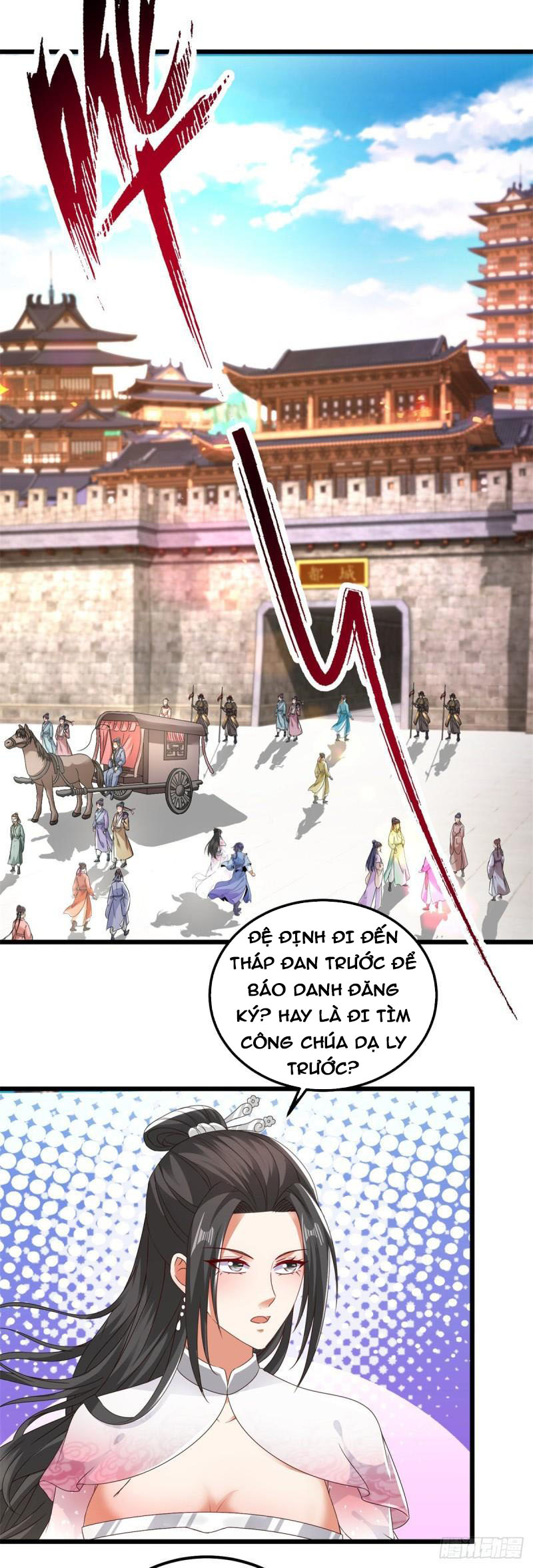 Thần Hồn Võ Đế chapter 173 - Trang 8
