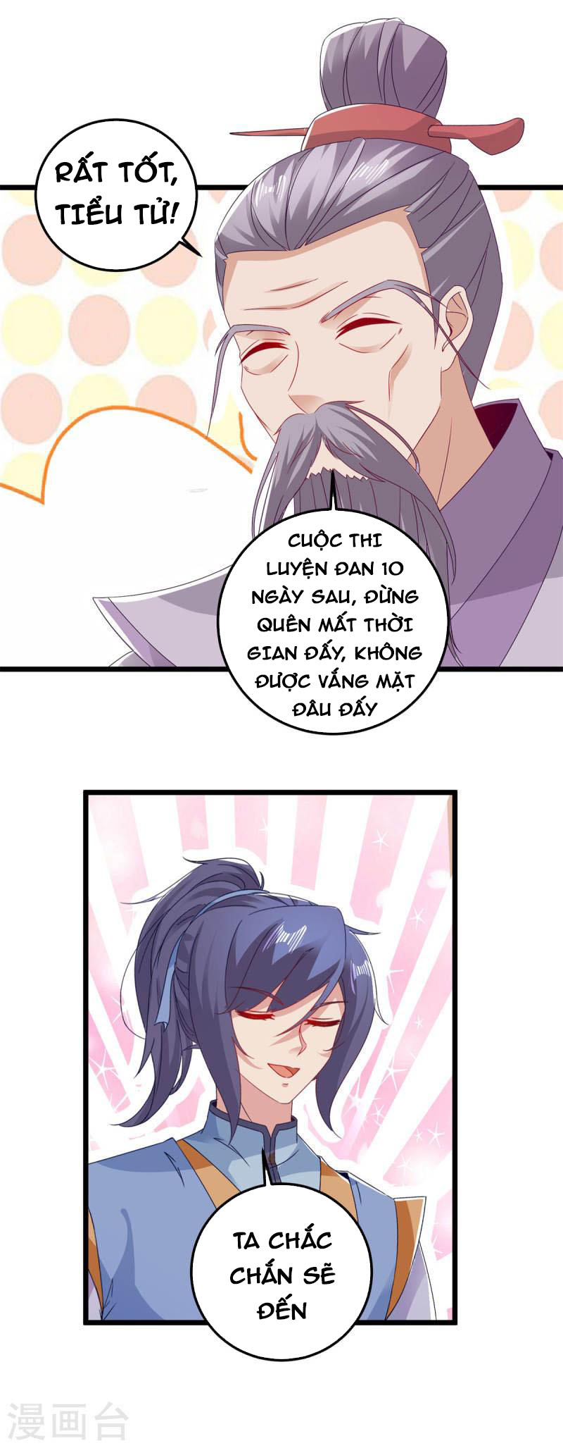 Thần Hồn Võ Đế chapter 174 - Trang 9