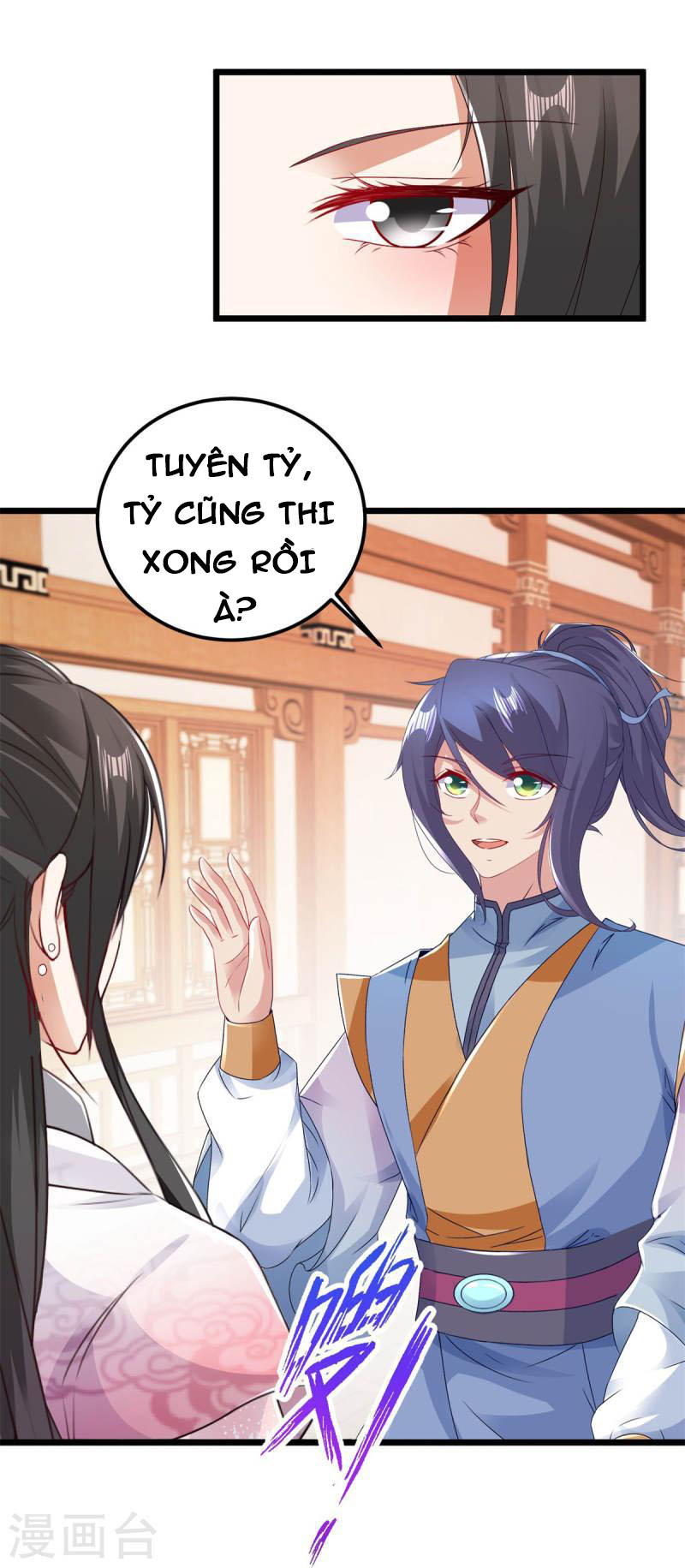 Thần Hồn Võ Đế chapter 174 - Trang 11