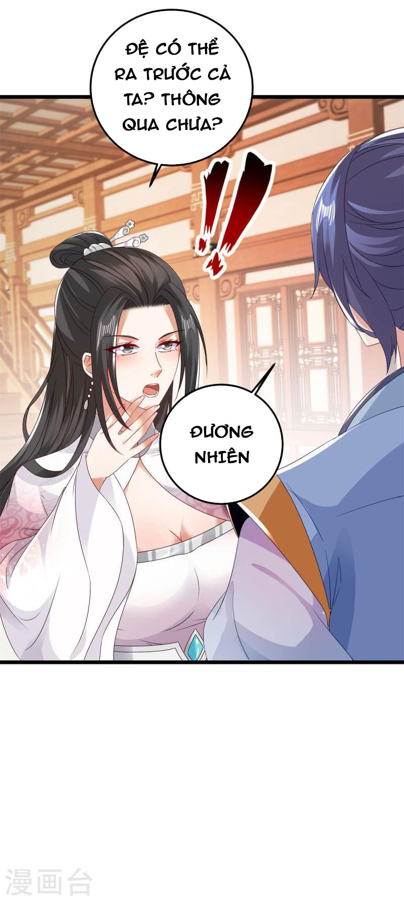 Thần Hồn Võ Đế chapter 174 - Trang 12