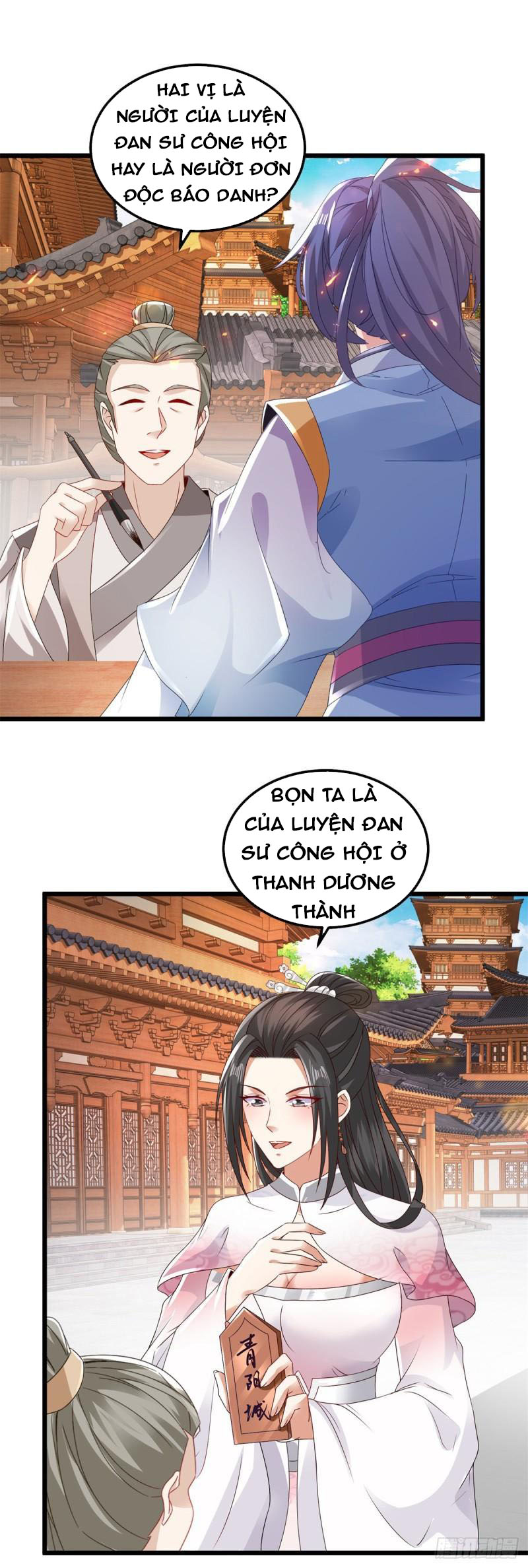Thần Hồn Võ Đế chapter 173 - Trang 13