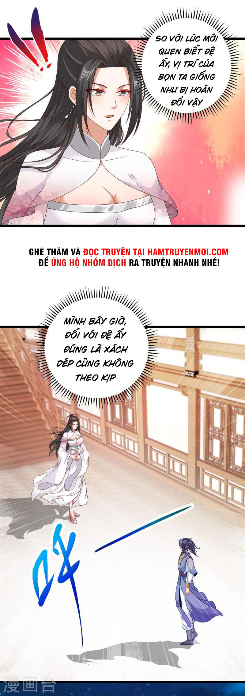 Thần Hồn Võ Đế chapter 174 - Trang 13