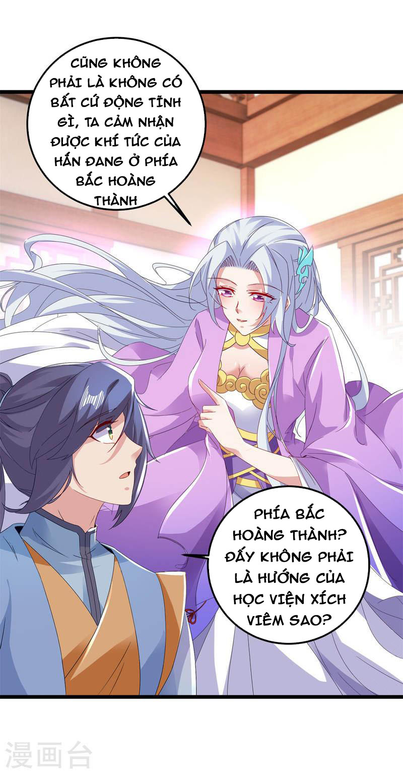 Thần Hồn Võ Đế chapter 174 - Trang 16