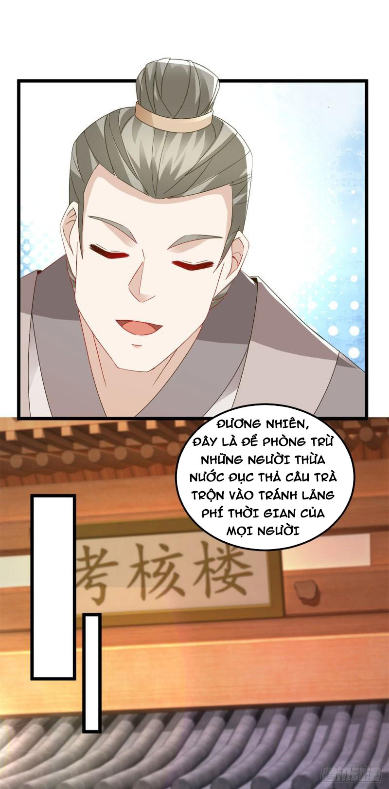 Thần Hồn Võ Đế chapter 173 - Trang 16