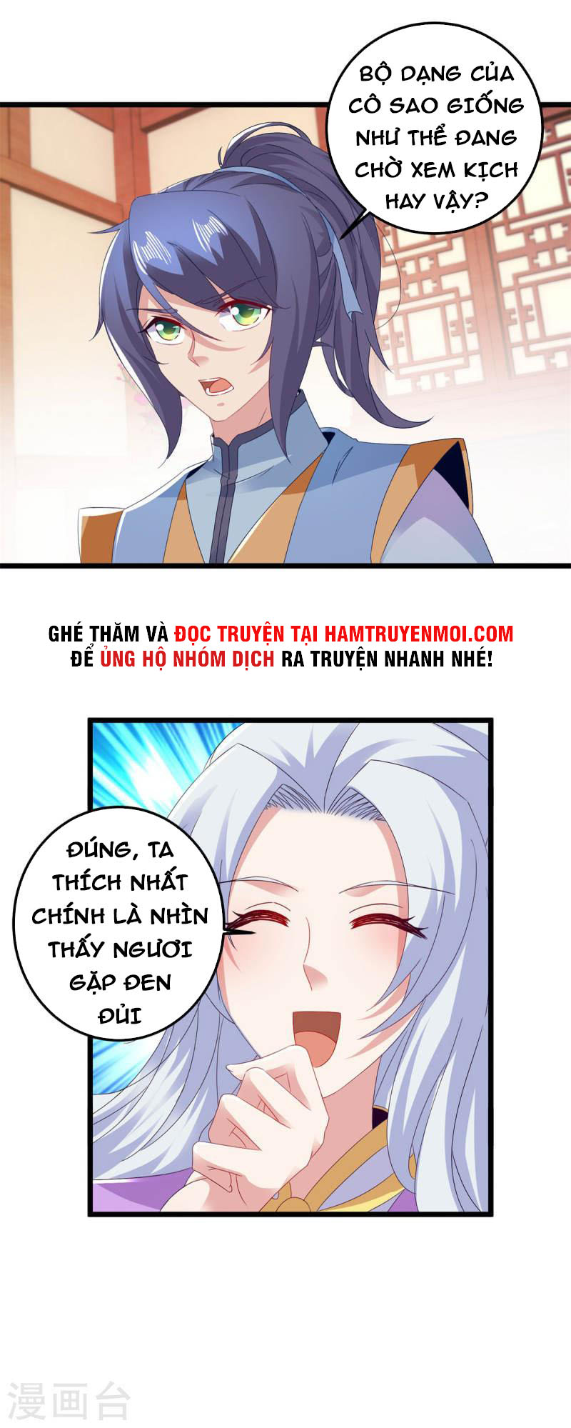 Thần Hồn Võ Đế chapter 174 - Trang 18