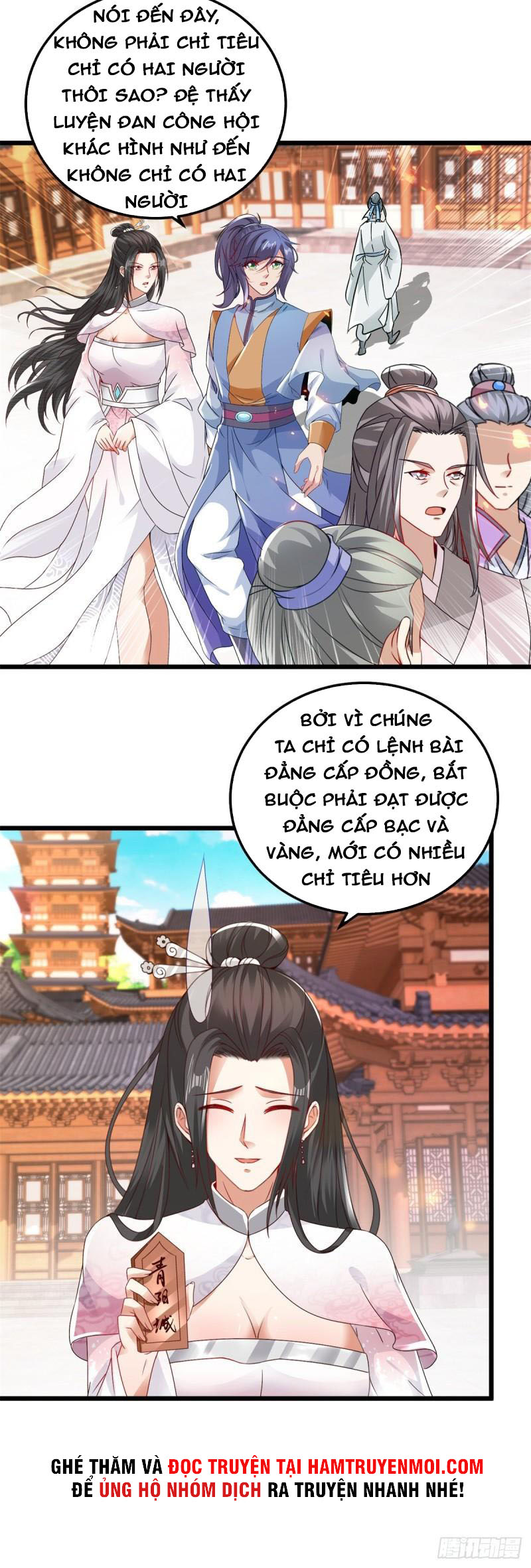 Thần Hồn Võ Đế chapter 173 - Trang 18