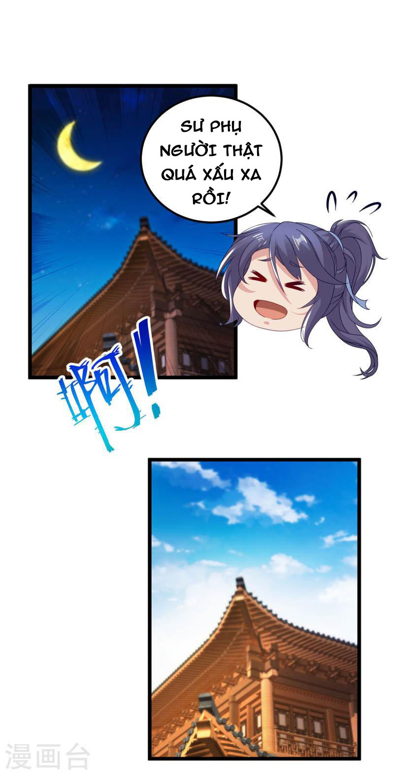 Thần Hồn Võ Đế chapter 174 - Trang 19