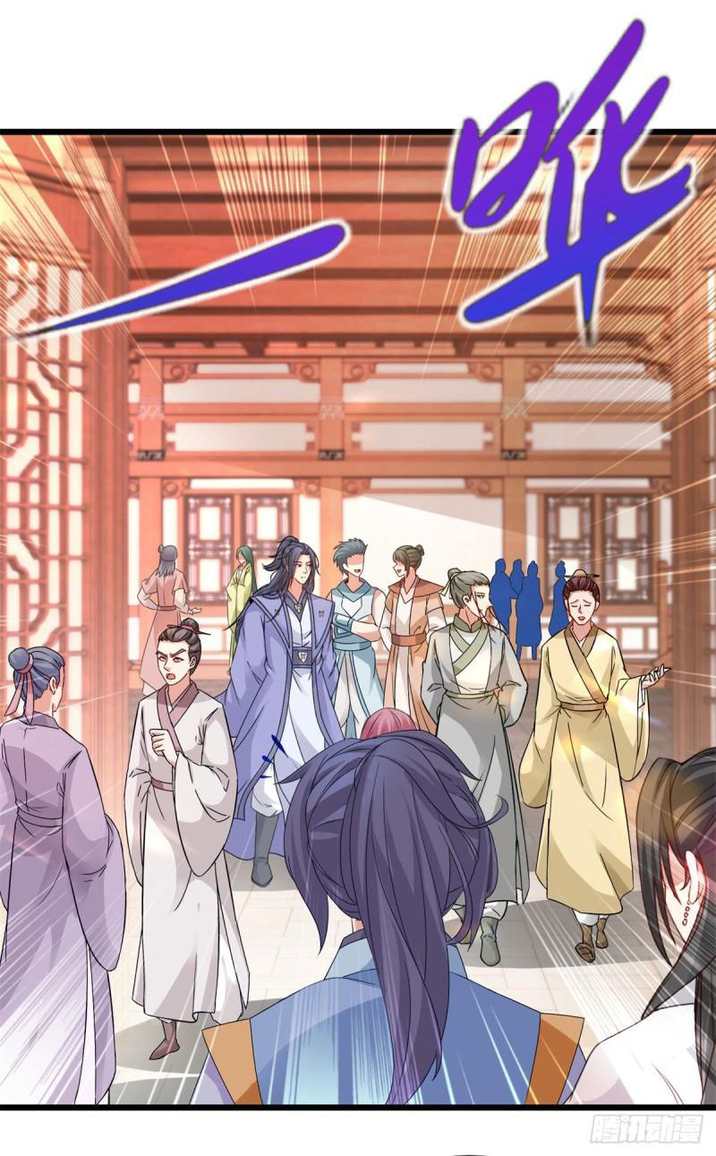 Thần Hồn Võ Đế chapter 173 - Trang 21