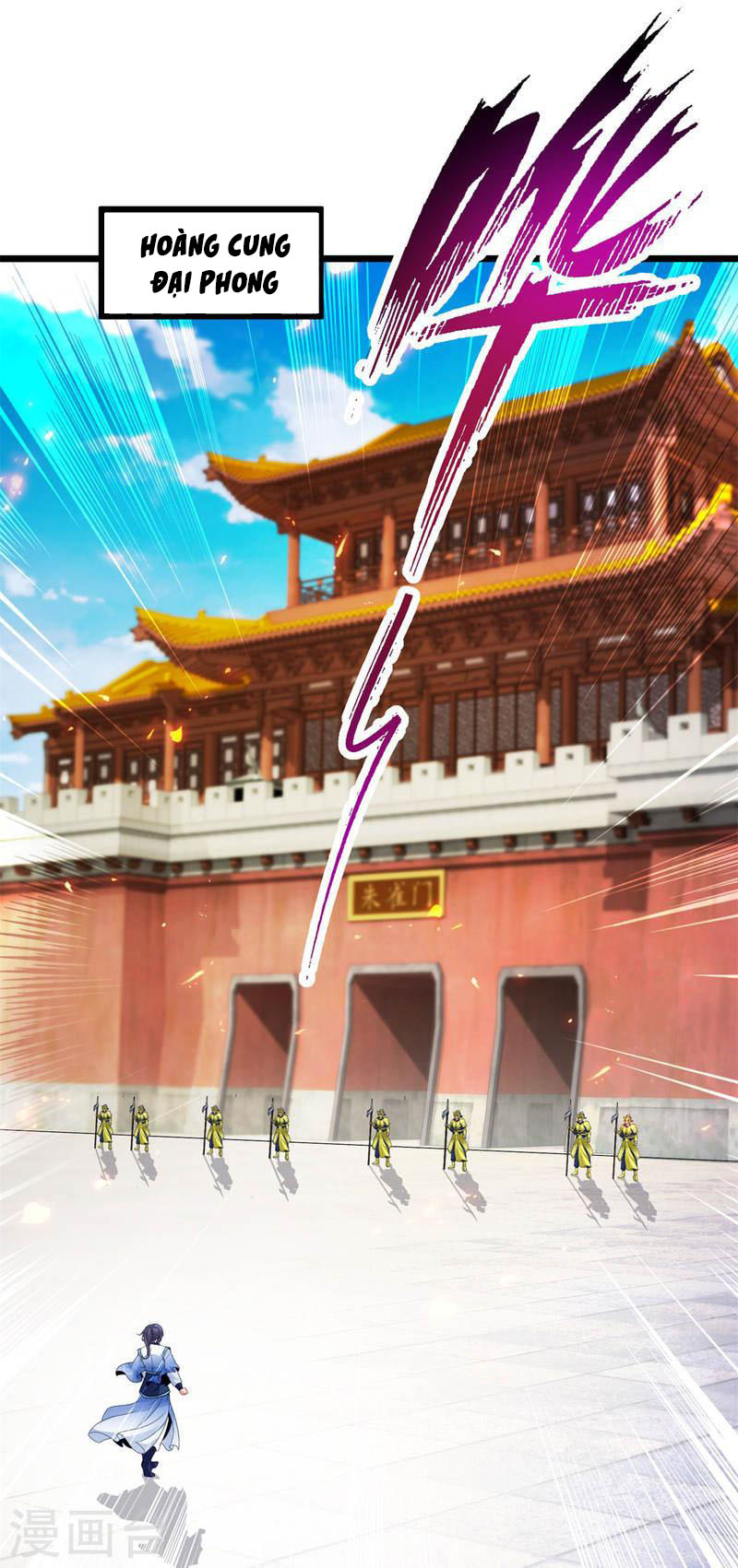 Thần Hồn Võ Đế chapter 174 - Trang 23