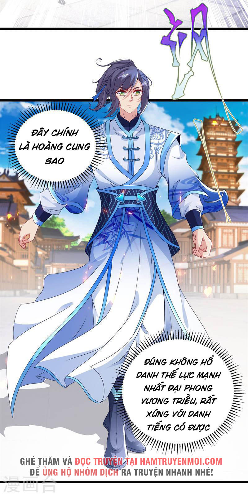 Thần Hồn Võ Đế chapter 174 - Trang 24