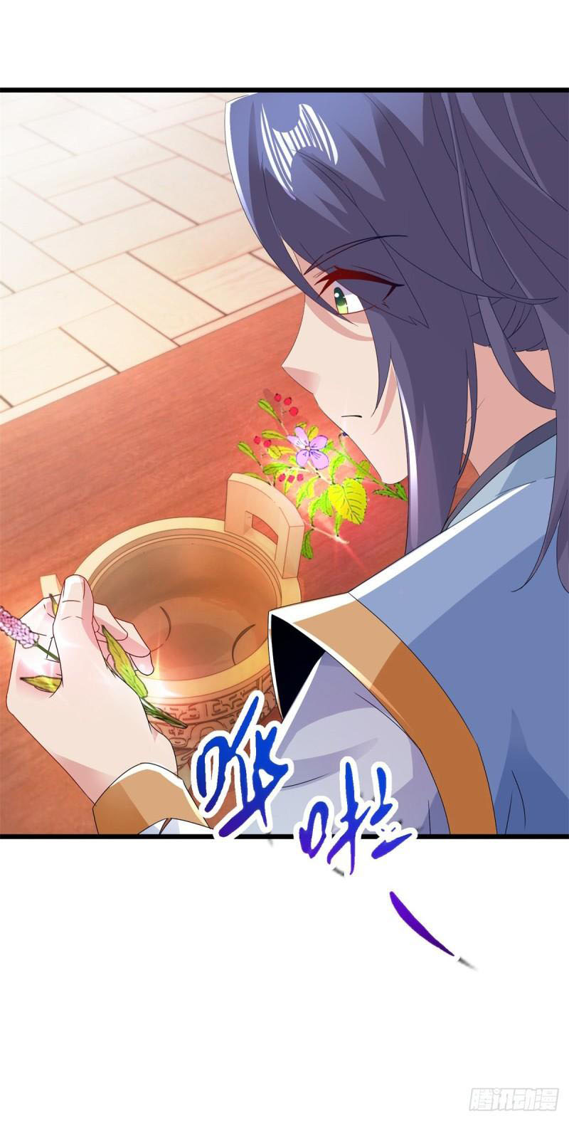 Thần Hồn Võ Đế chapter 173 - Trang 25