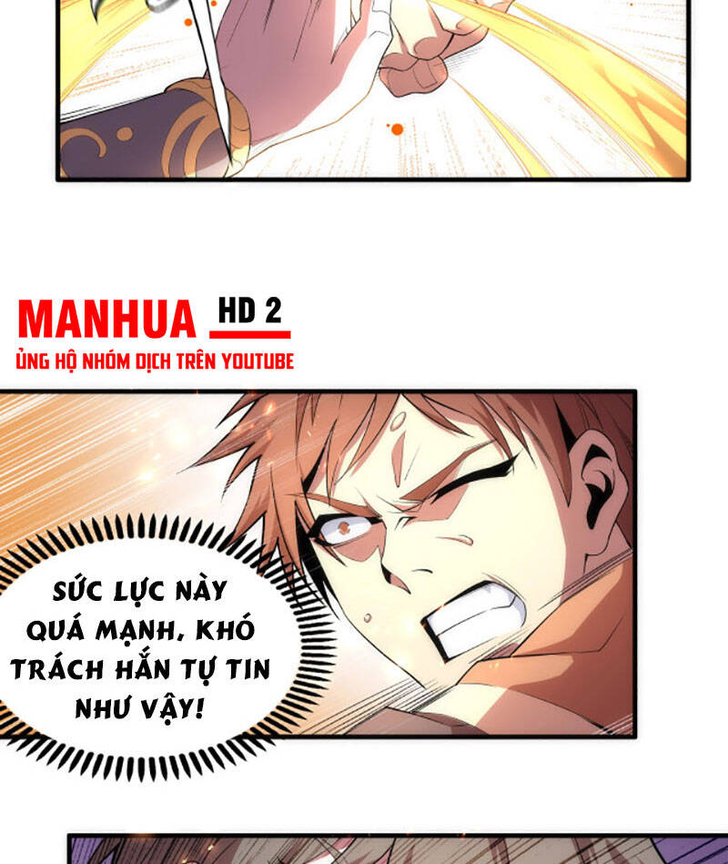 Vạn Cổ Thần Đế chapter 18 - Trang 20