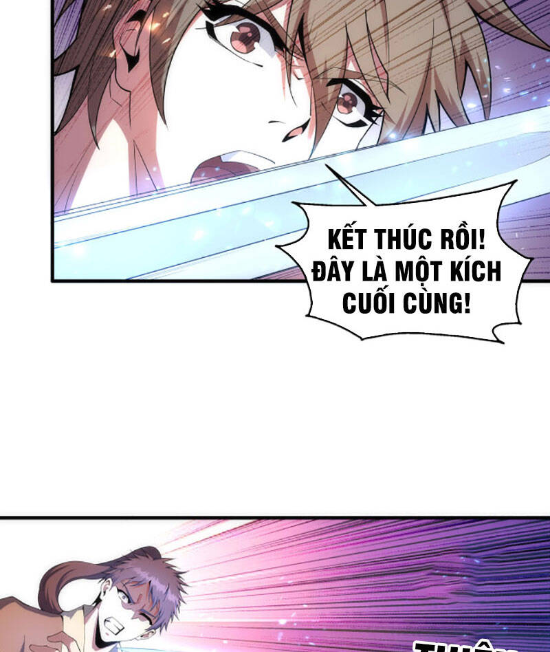 Vạn Cổ Thần Đế chapter 18 - Trang 21