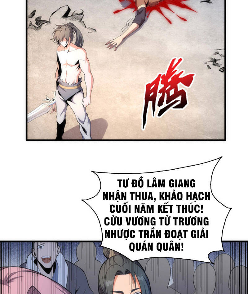 Vạn Cổ Thần Đế chapter 18 - Trang 26