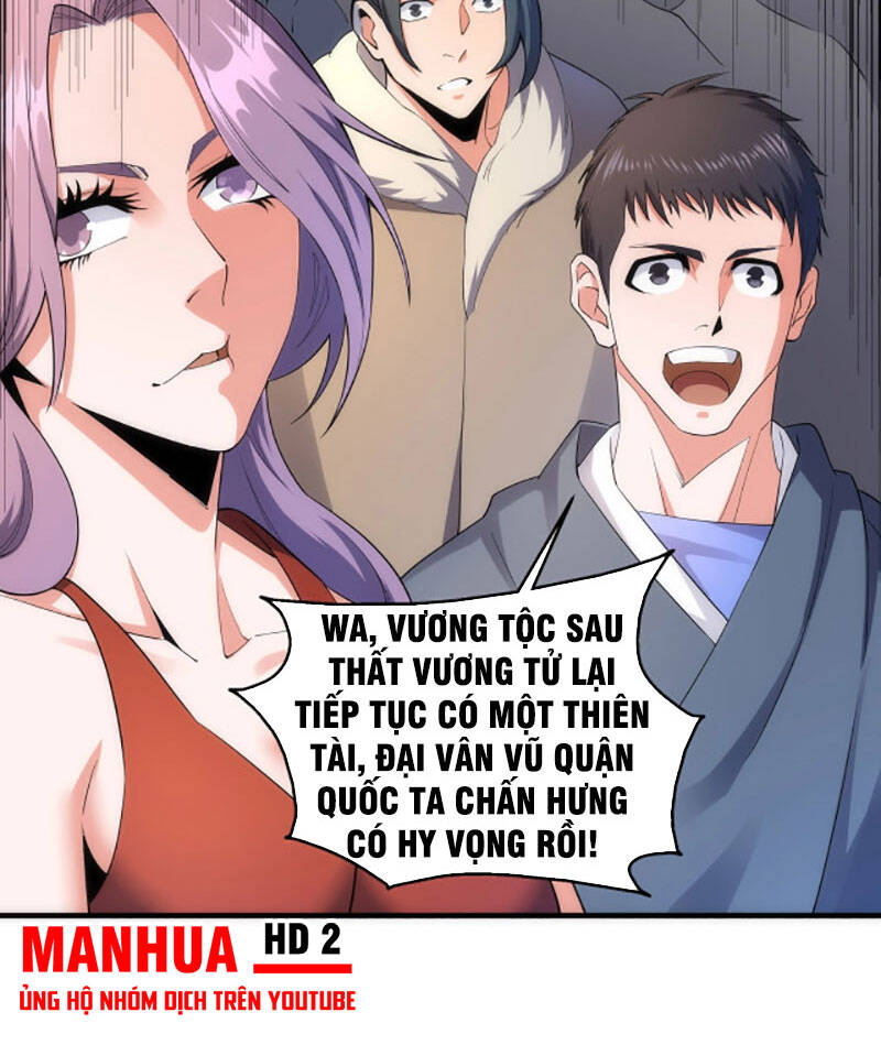 Vạn Cổ Thần Đế chapter 18 - Trang 27