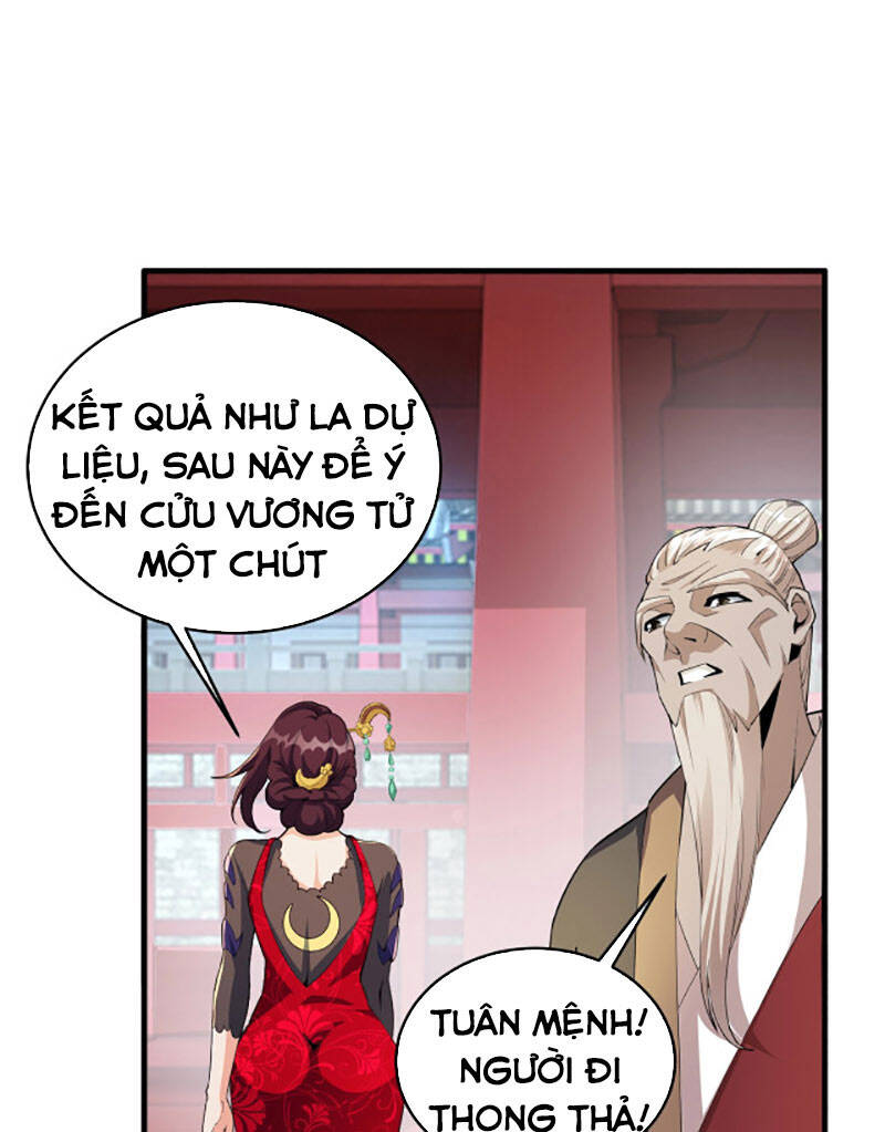 Vạn Cổ Thần Đế chapter 18 - Trang 29