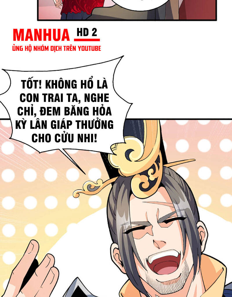 Vạn Cổ Thần Đế chapter 18 - Trang 30