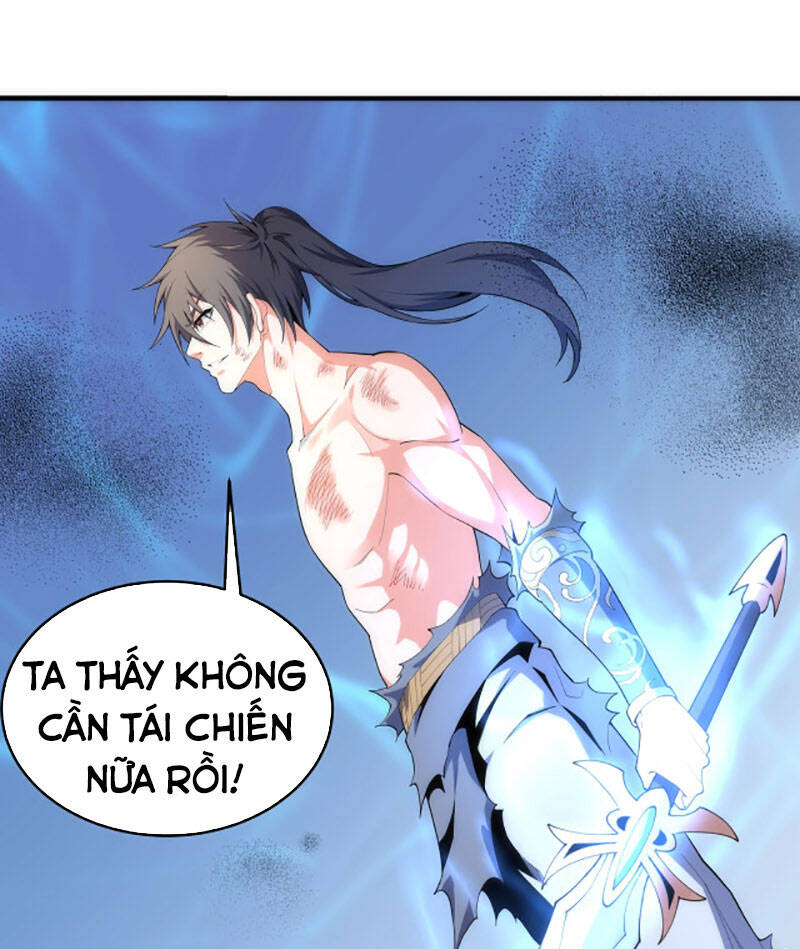 Vạn Cổ Thần Đế chapter 18 - Trang 3
