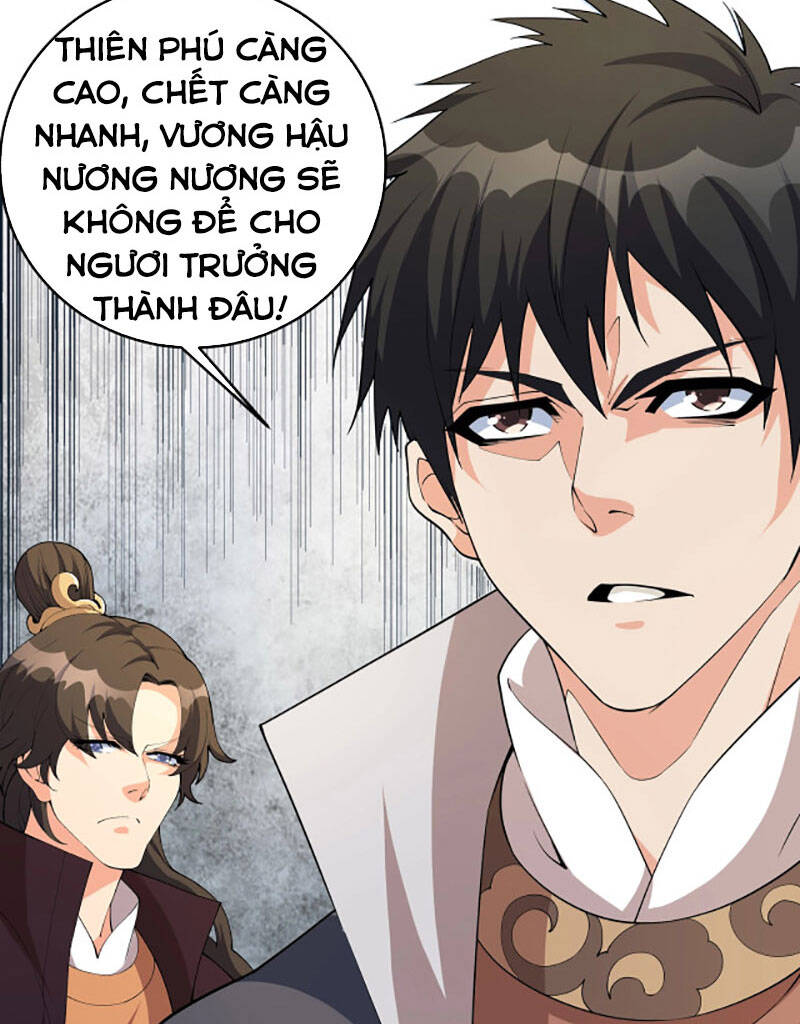 Vạn Cổ Thần Đế chapter 18 - Trang 32