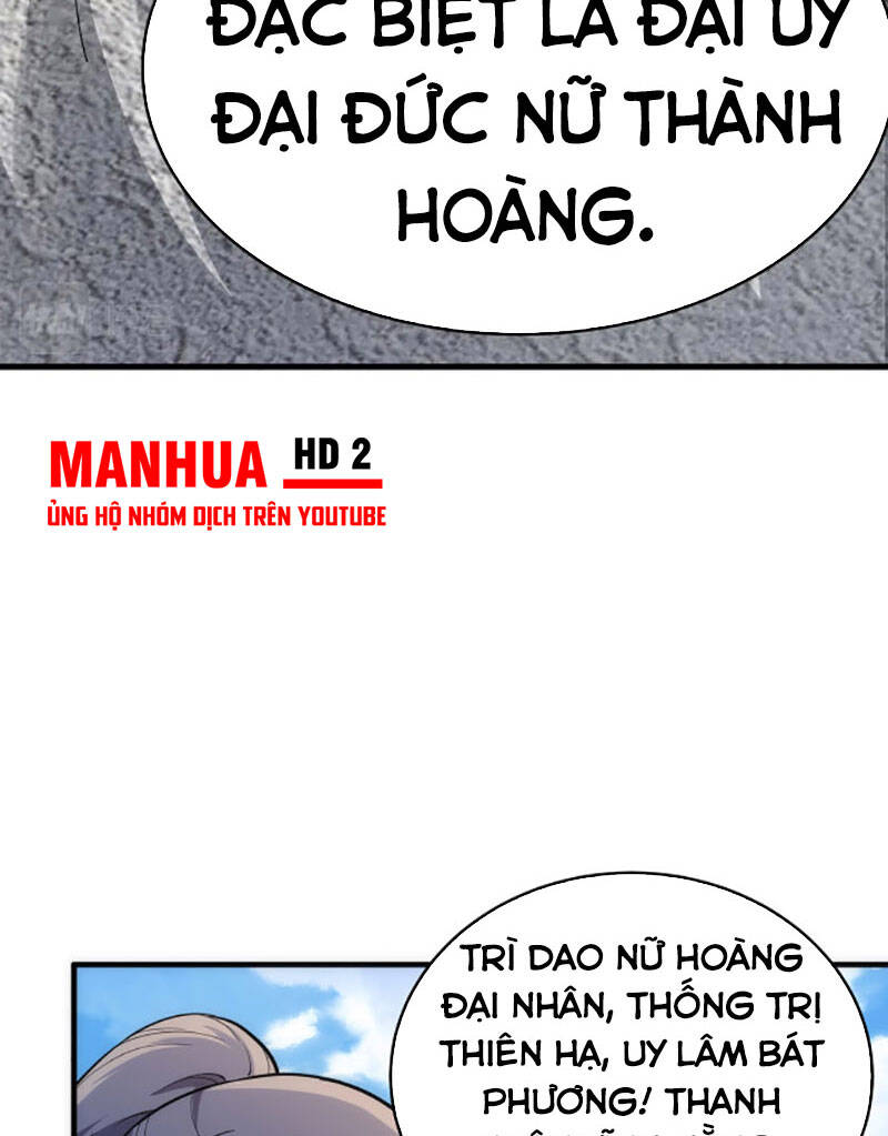 Vạn Cổ Thần Đế chapter 18 - Trang 39