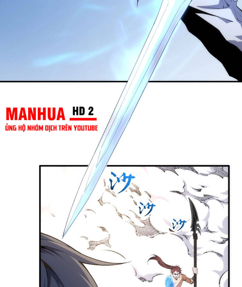 Vạn Cổ Thần Đế chapter 18 - Trang 4