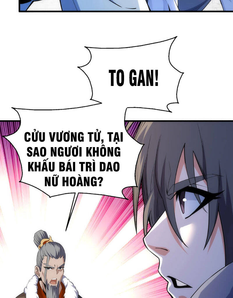 Vạn Cổ Thần Đế chapter 18 - Trang 41