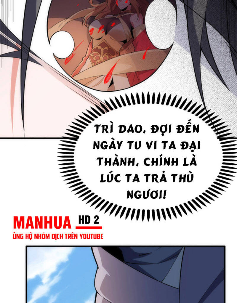 Vạn Cổ Thần Đế chapter 18 - Trang 44