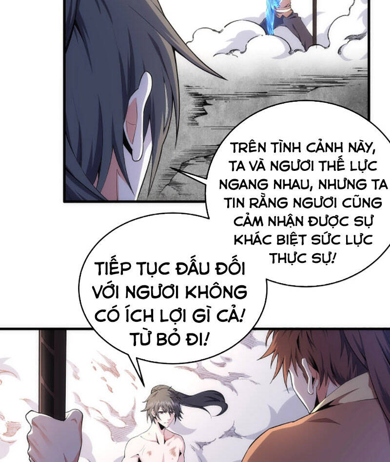 Vạn Cổ Thần Đế chapter 18 - Trang 5