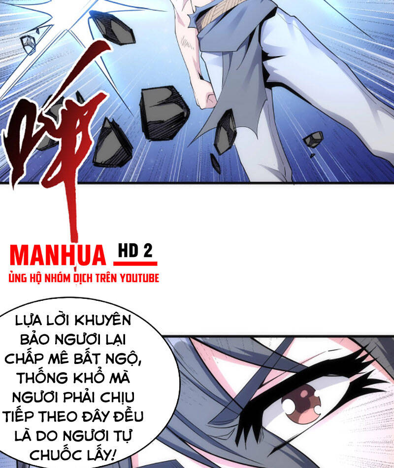 Vạn Cổ Thần Đế chapter 18 - Trang 10