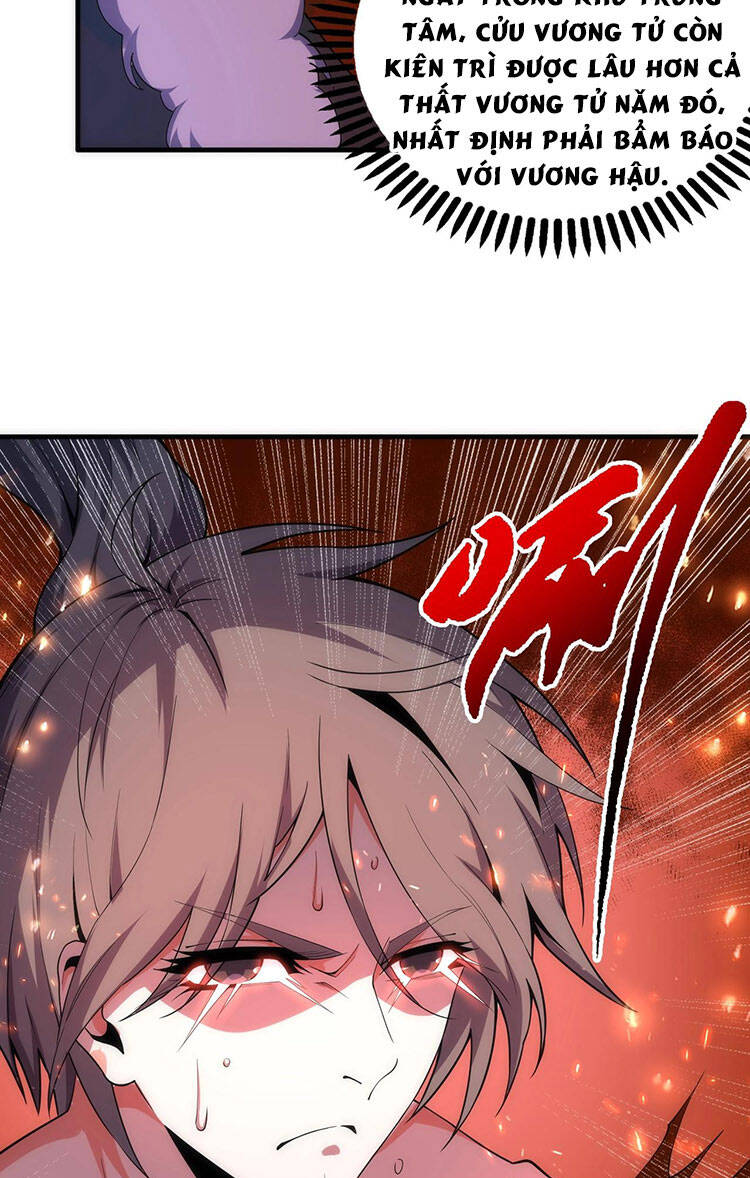Vạn Cổ Thần Đế chapter 19 - Trang 14