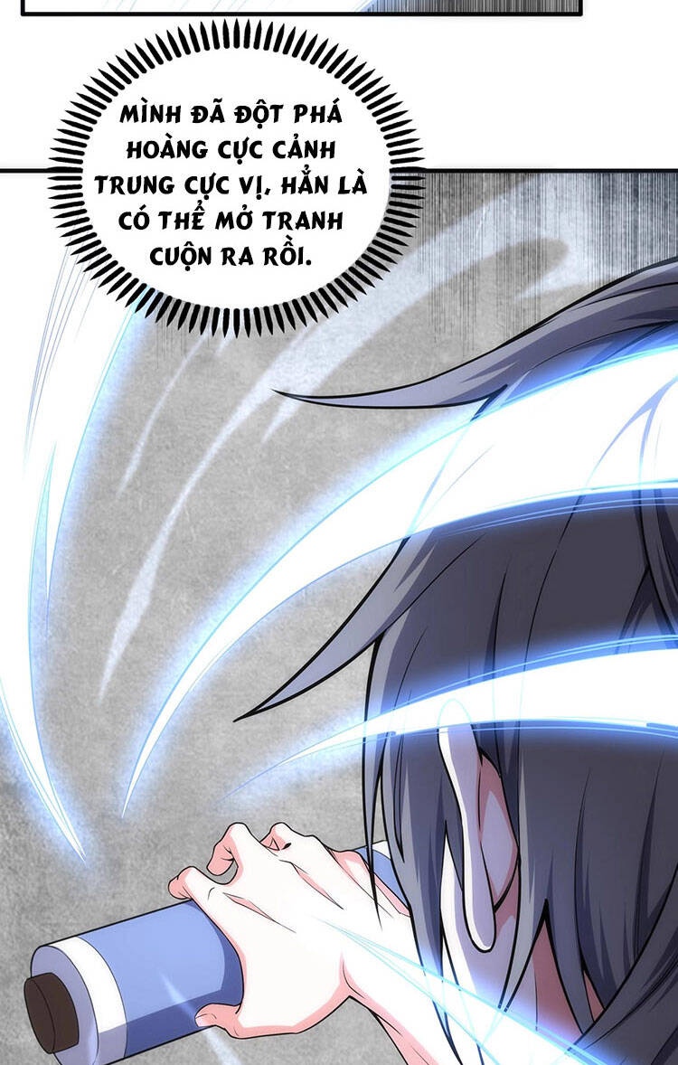 Vạn Cổ Thần Đế chapter 19 - Trang 16