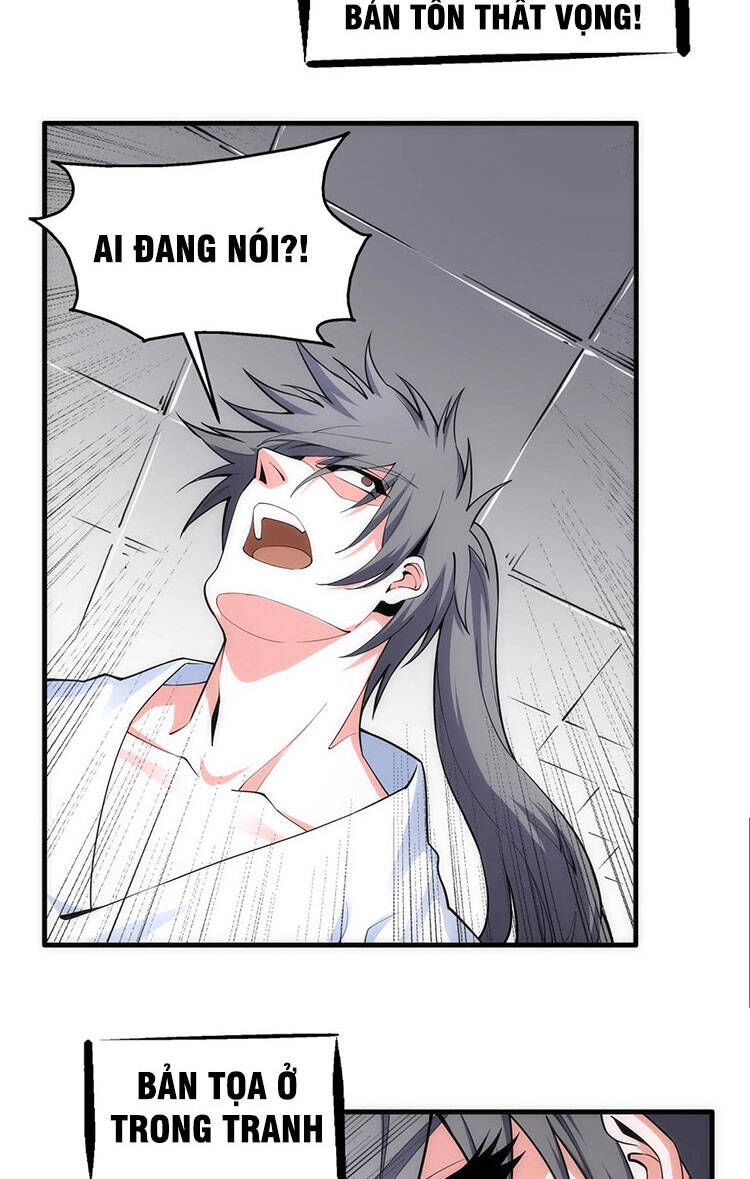Vạn Cổ Thần Đế chapter 19 - Trang 24