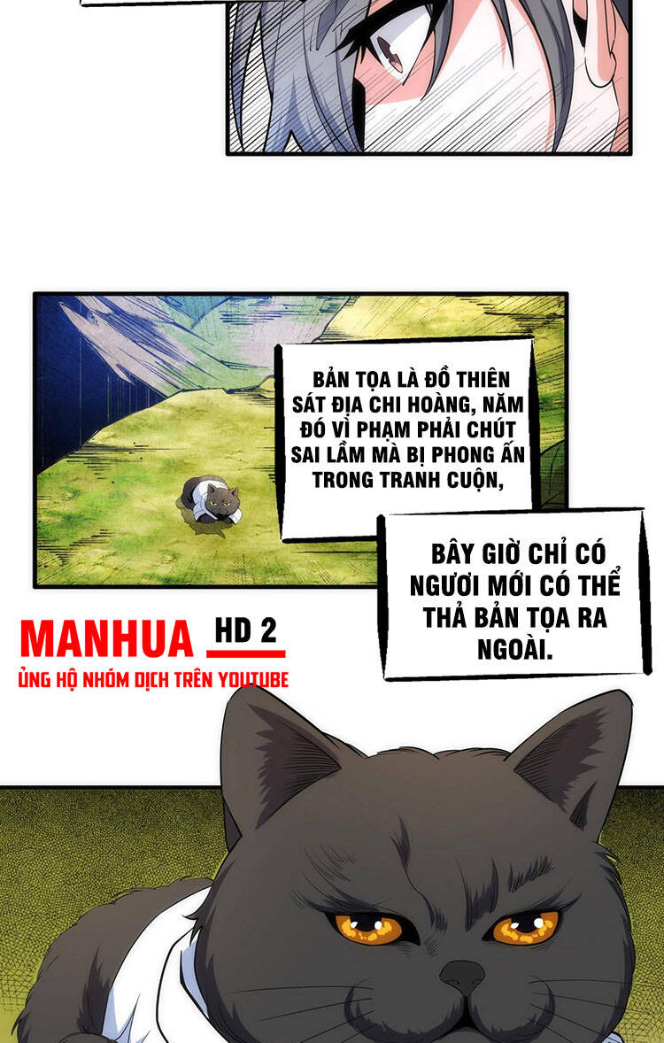 Vạn Cổ Thần Đế chapter 19 - Trang 25