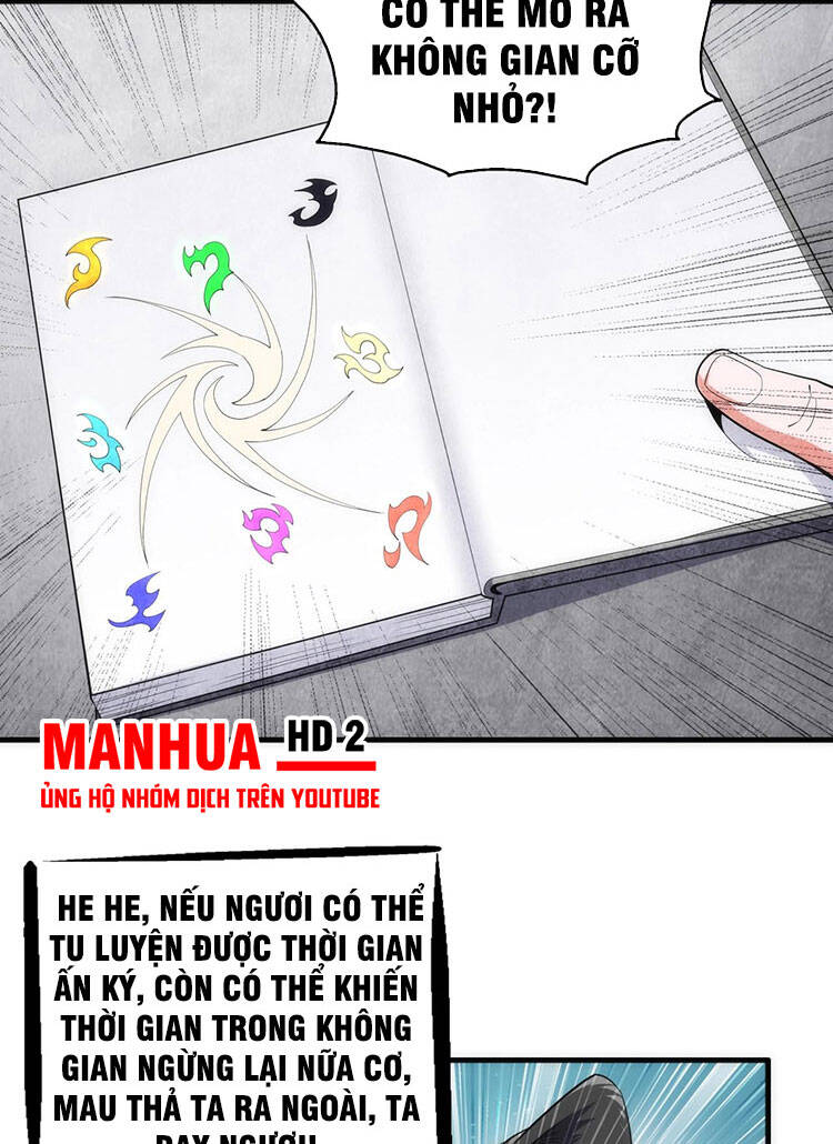 Vạn Cổ Thần Đế chapter 19 - Trang 29