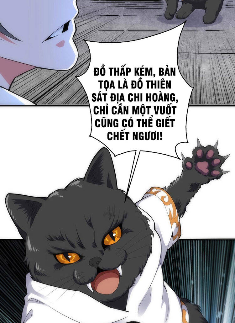 Vạn Cổ Thần Đế chapter 19 - Trang 37