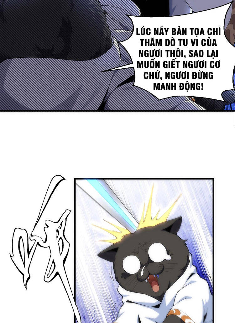 Vạn Cổ Thần Đế chapter 19 - Trang 42