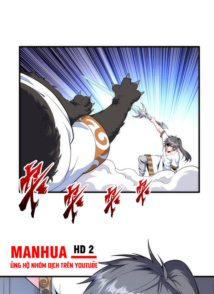 Vạn Cổ Thần Đế chapter 19 - Trang 45