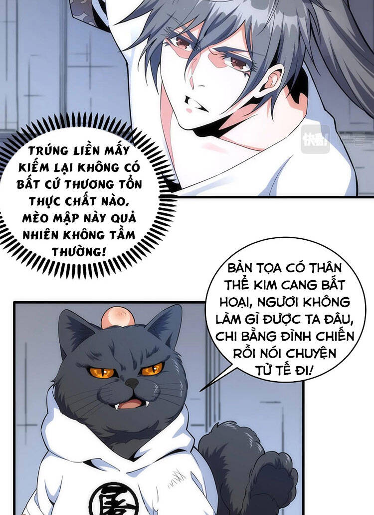 Vạn Cổ Thần Đế chapter 19 - Trang 46