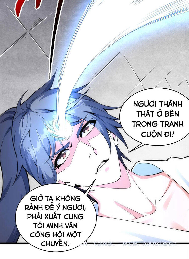 Vạn Cổ Thần Đế chapter 19 - Trang 52