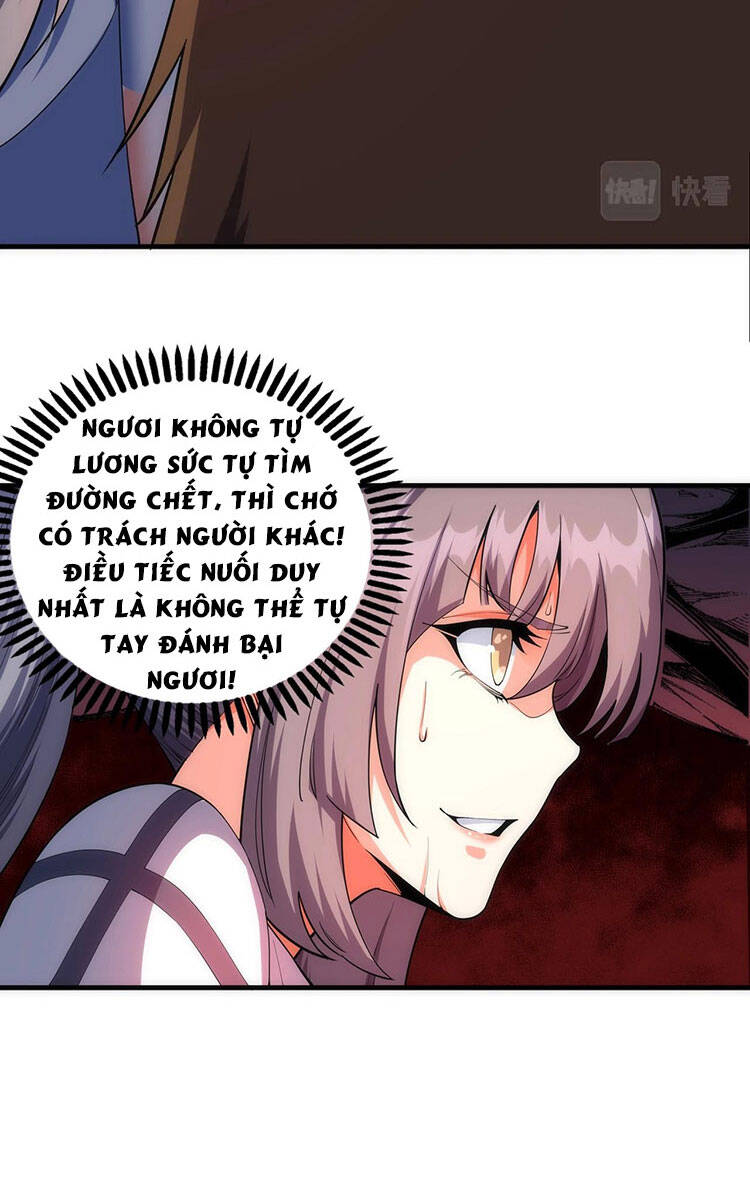 Vạn Cổ Thần Đế chapter 19 - Trang 9