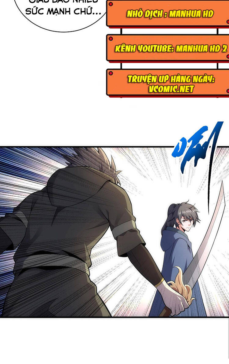 Vạn Cổ Thần Đế chapter 22 - Trang 17