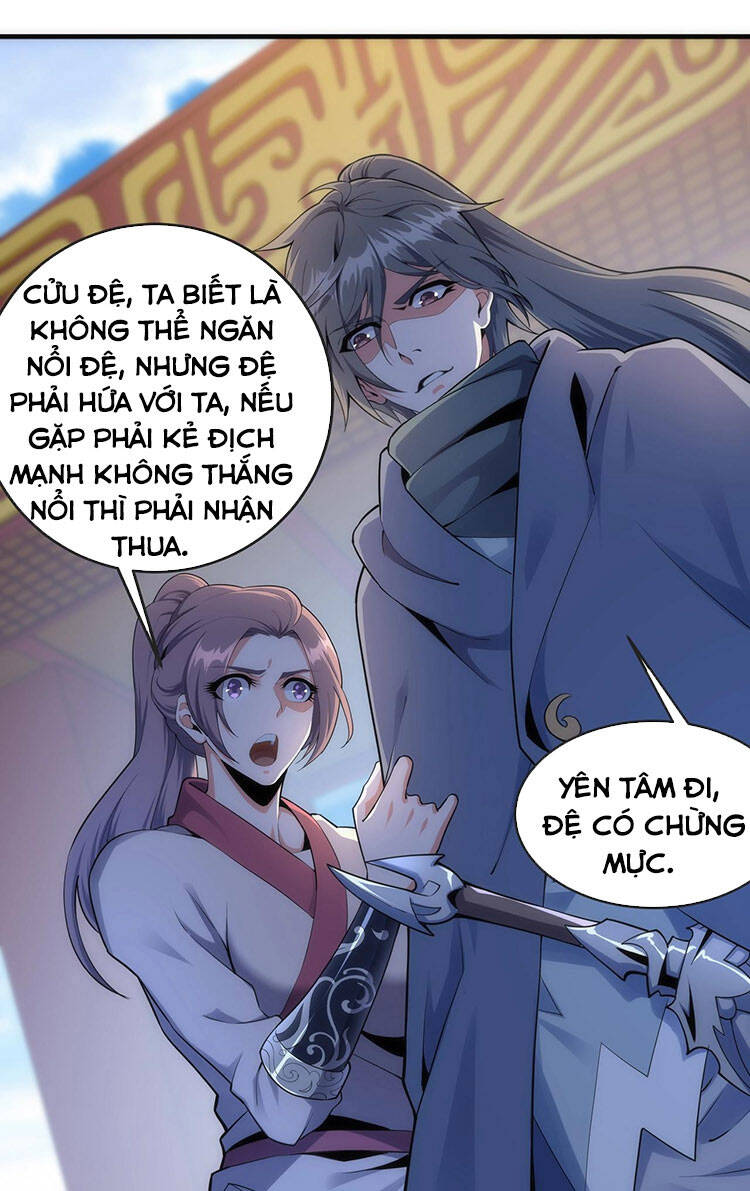Vạn Cổ Thần Đế chapter 22 - Trang 2