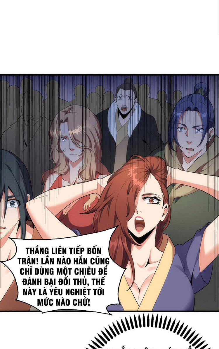Vạn Cổ Thần Đế chapter 22 - Trang 21