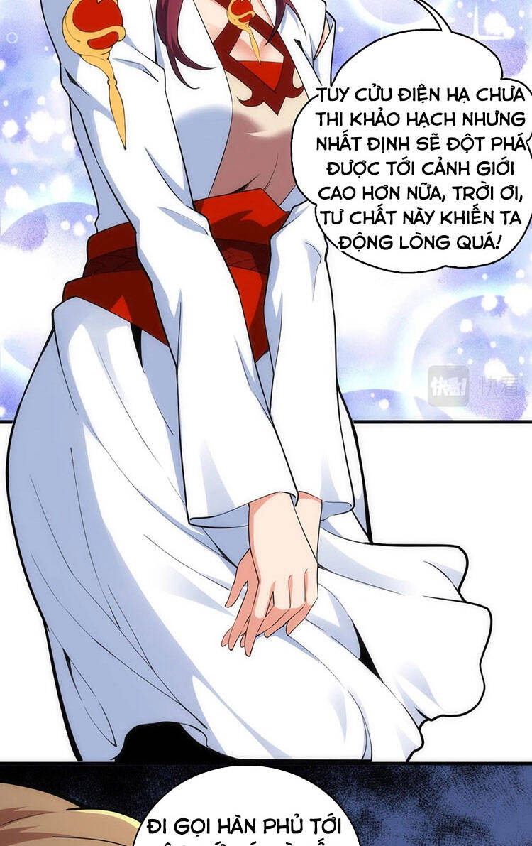 Vạn Cổ Thần Đế chapter 22 - Trang 25