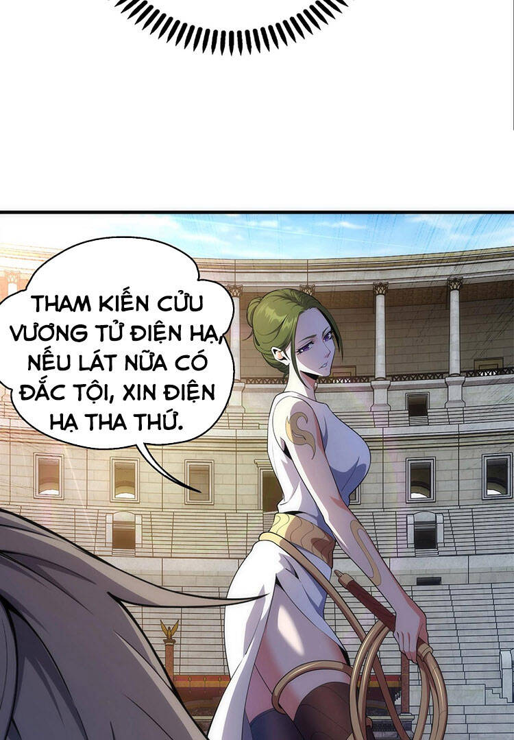 Vạn Cổ Thần Đế chapter 22 - Trang 27