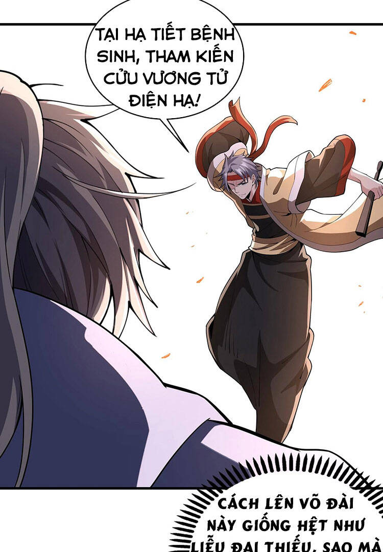 Vạn Cổ Thần Đế chapter 22 - Trang 41