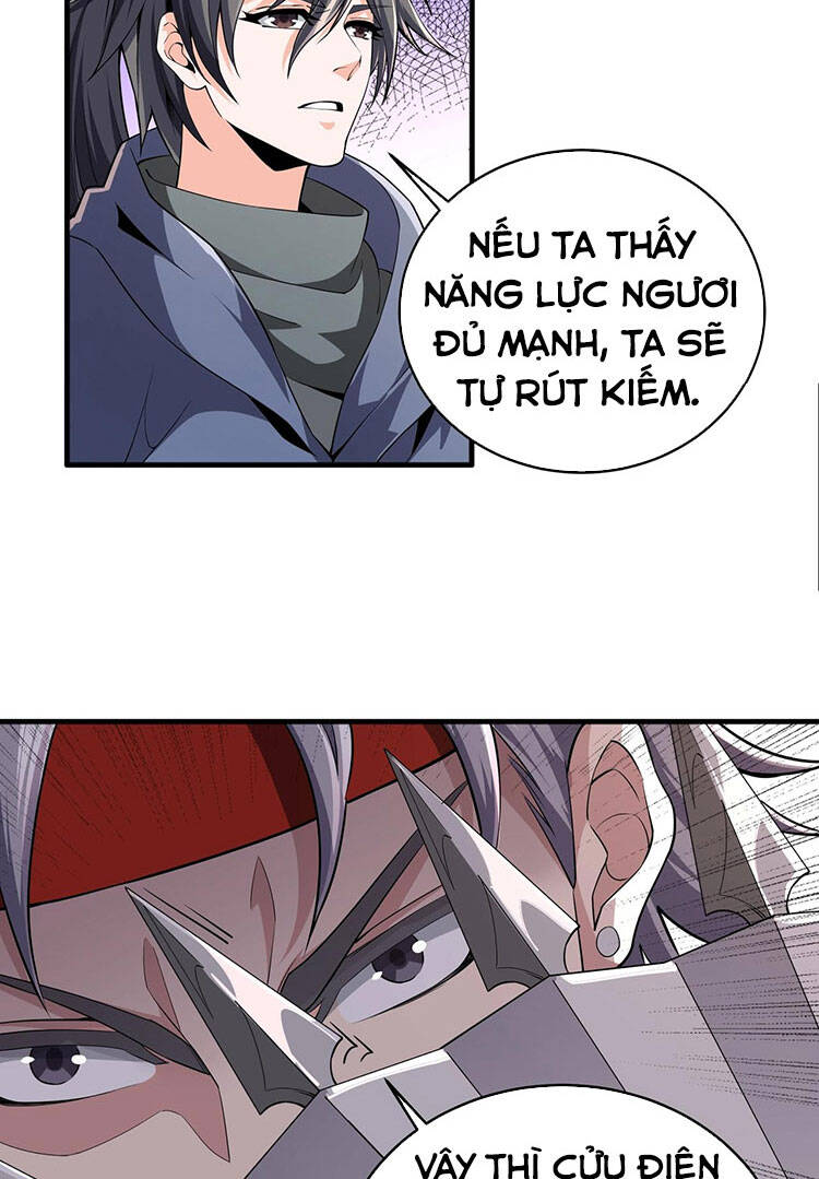 Vạn Cổ Thần Đế chapter 22 - Trang 44