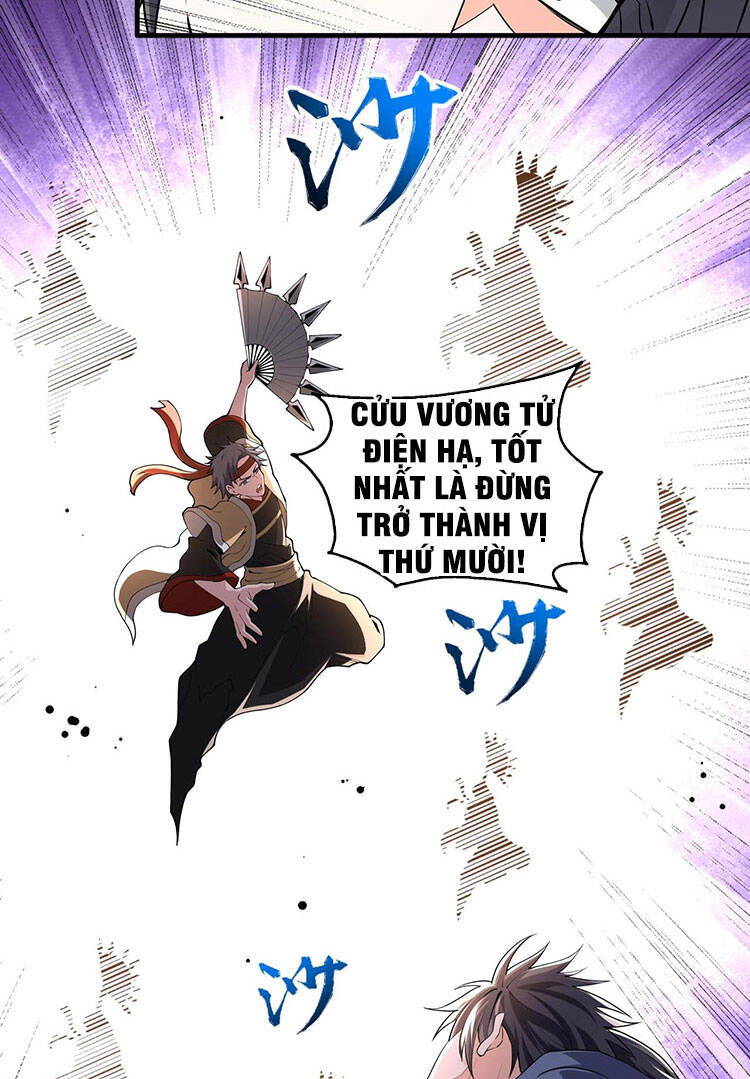 Vạn Cổ Thần Đế chapter 22 - Trang 46